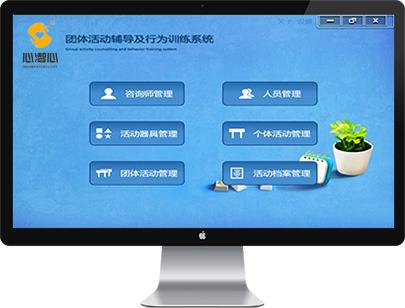 专业的内容管理咨询服务_上海鸿翼数字计算机网络有限公司
